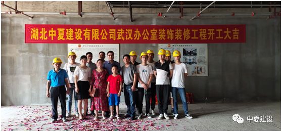 武汉装修公司行业发展动态综述