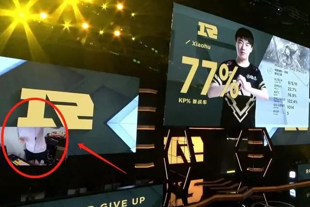 小虎舍命开团拿下mvp,姿态却为小狗抱不平_比赛