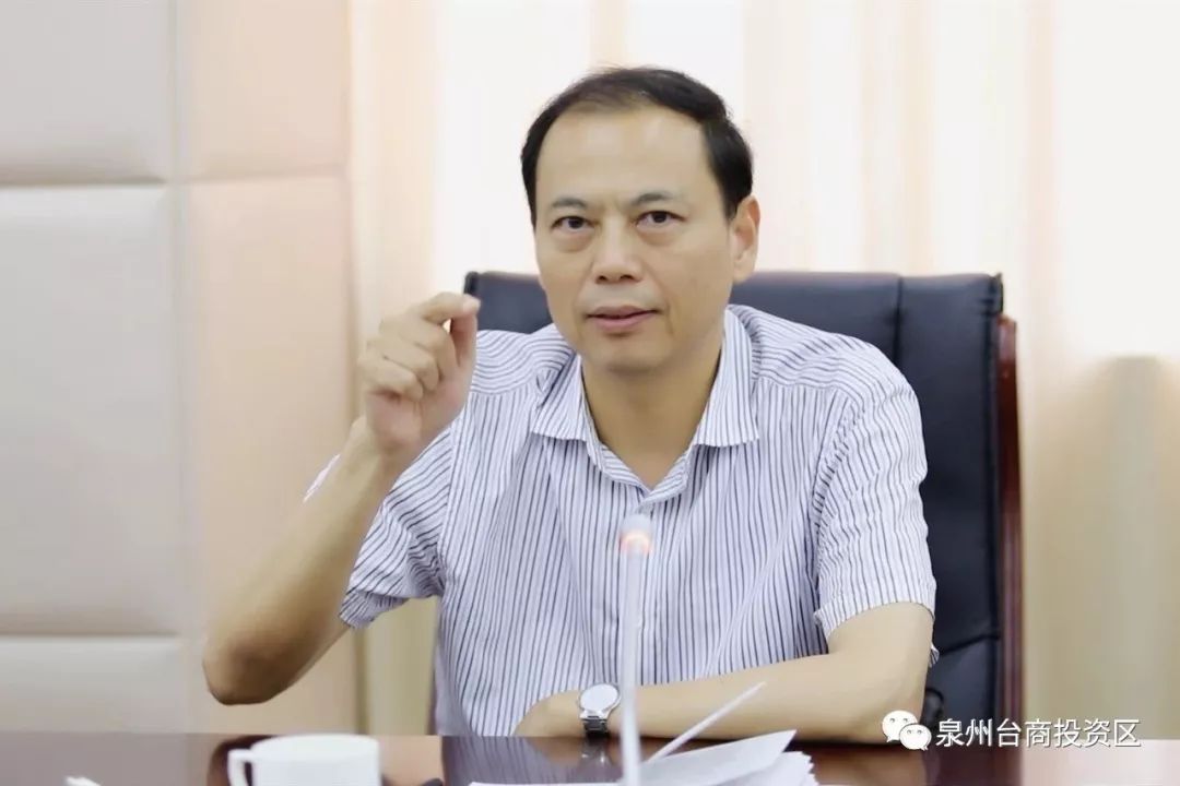 区党工委书记吴汉宗指出,从总体上看,上半年全区经济运行呈现稳中有进