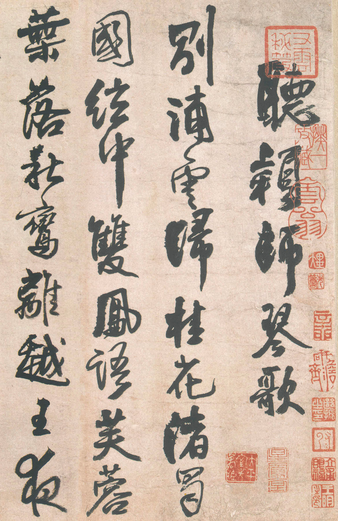 笔力能扛鼎:王铎《听颖师琴歌》,雍容宽博,行书的又一种境界