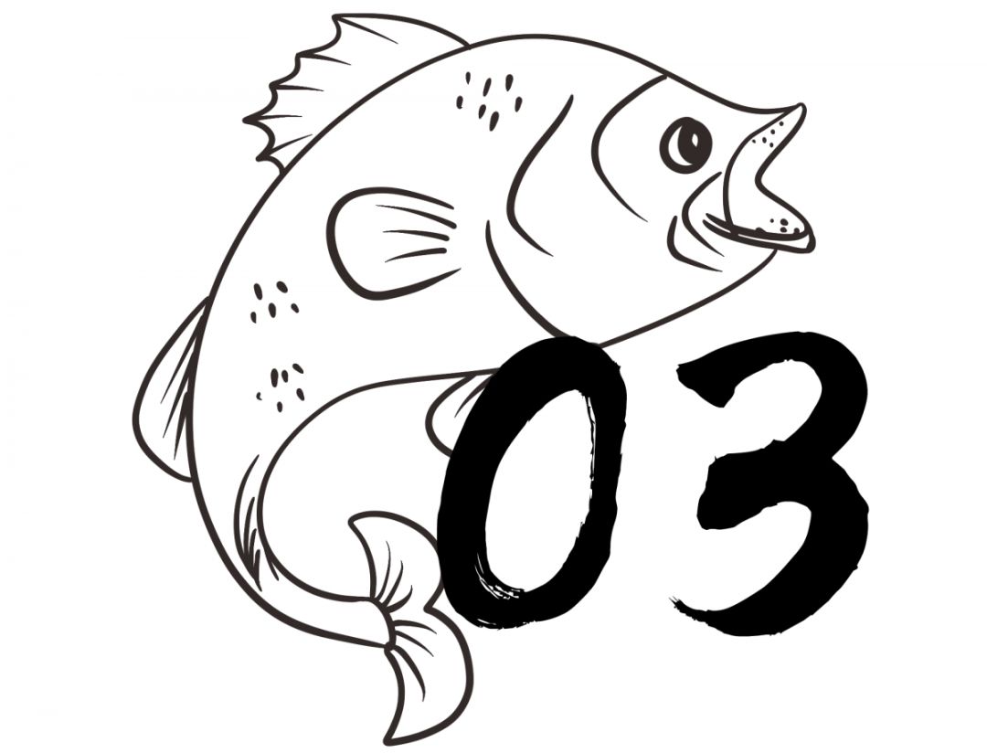 从今天起到8月4日,原价118元/份青花椒砂锅鱼特价38元/份!