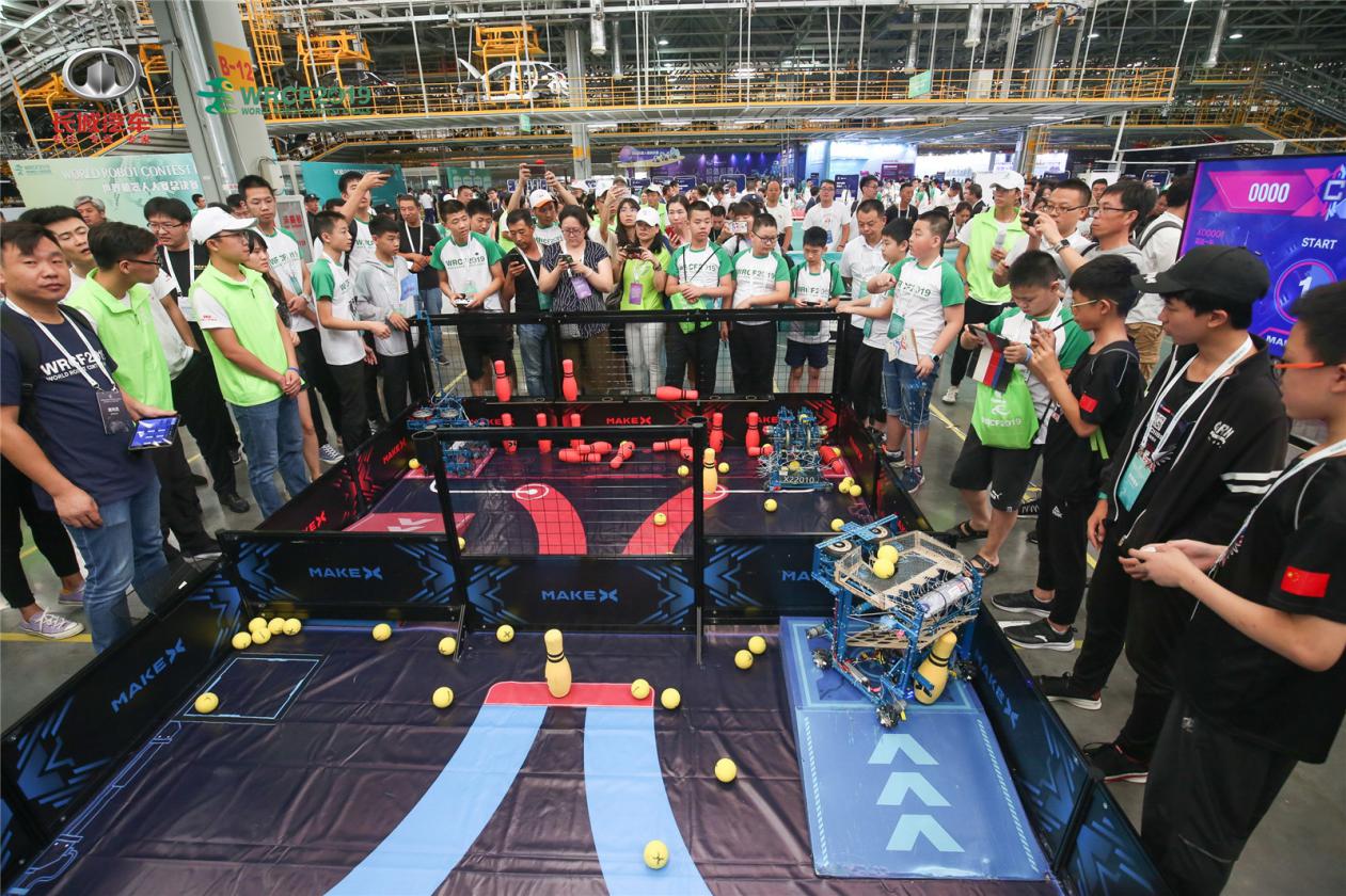 从出行机器人到世界机器人大赛总决赛 长城汽车以科技创新转战全球\