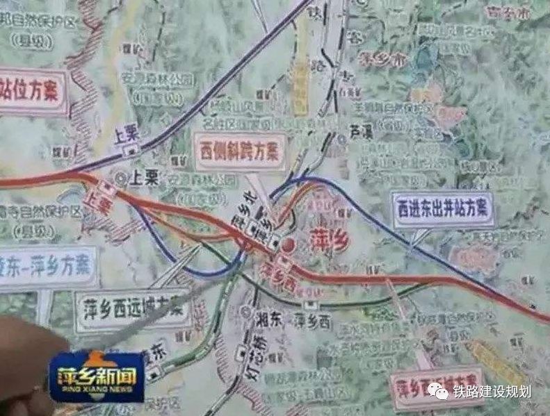 74赣州枢纽方案:根据今年3月中国铁路总公司《关于新建南昌至赣州