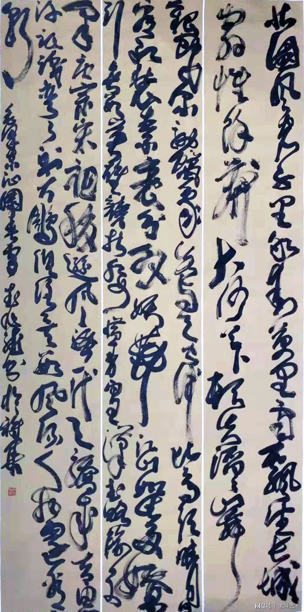 赵忠祥夸他聪明,朱时茂赞其好学,国剧泰斗雷恪生题词誉他为"才子"