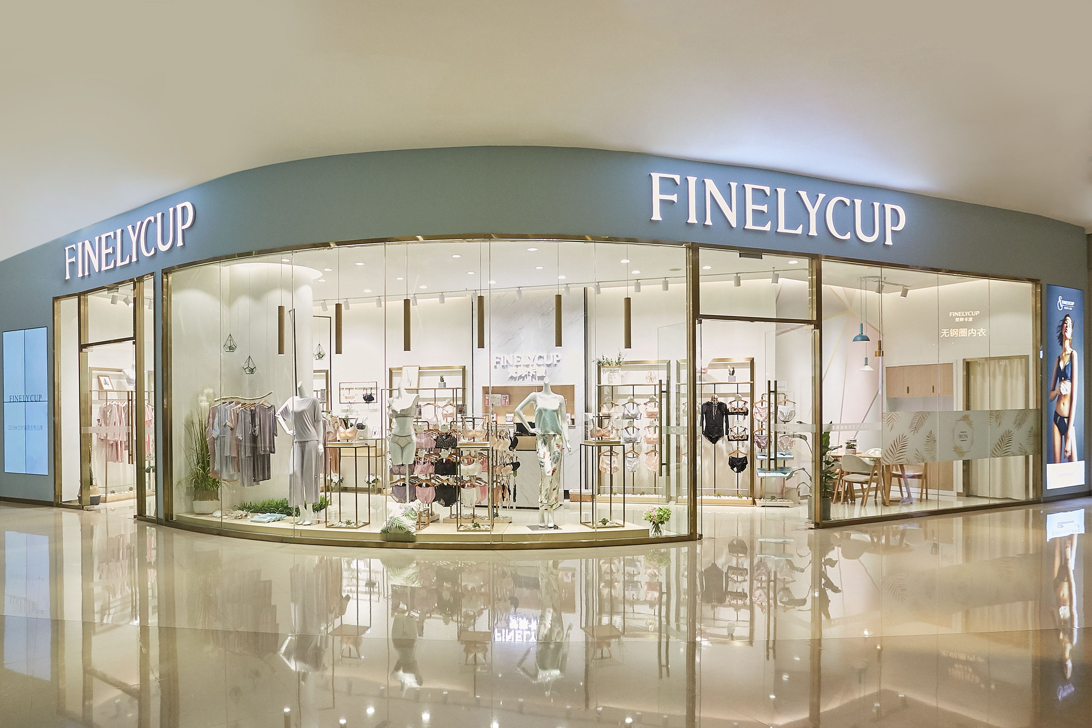 finelycup(梵妳卡波)作为无钢圈内衣新兴品牌4年时间,已发展成为链接