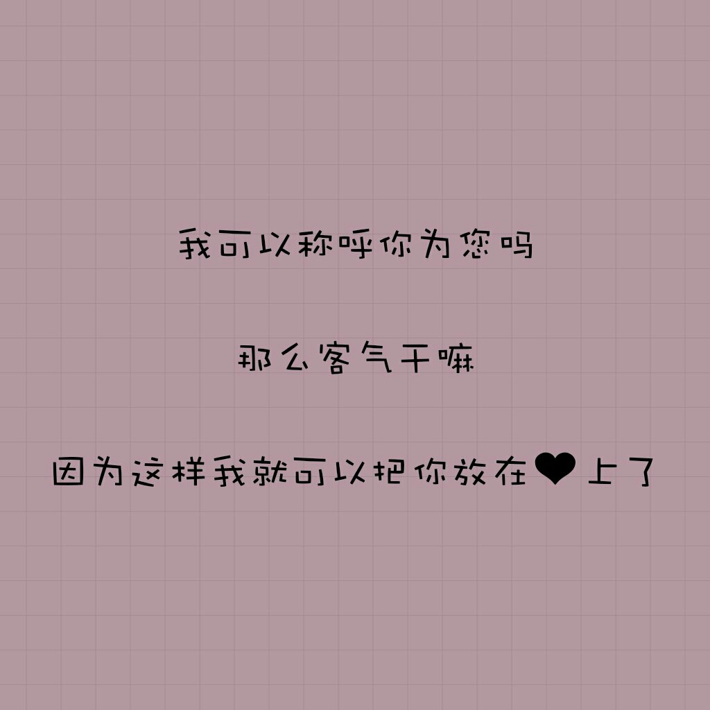 为何这些土味营销会在网络上快速走红