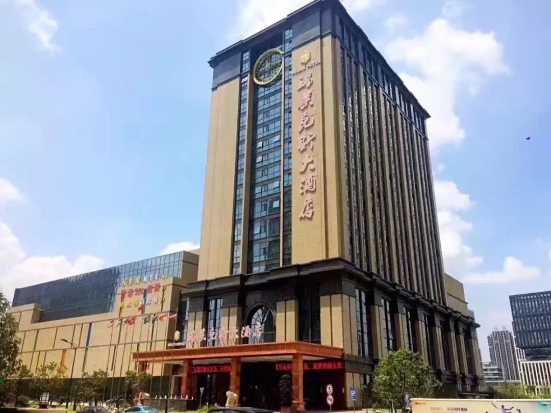 45元左右 (大约32分钟)注:瑞莱克斯酒店在杭州有多家分