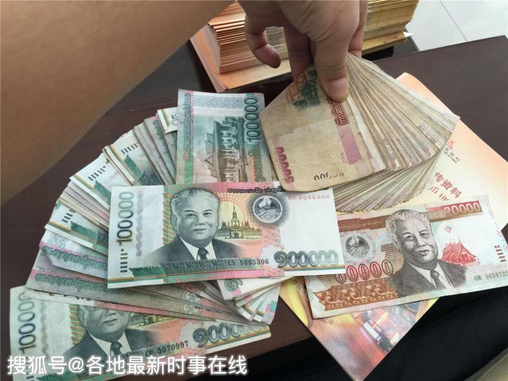 世界十大最不值钱货币第一最大面额100万亿