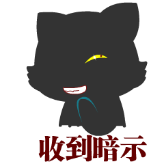 当景观延伸到建筑内部成为空间的一部分后,便产生了1 1>2的效应.