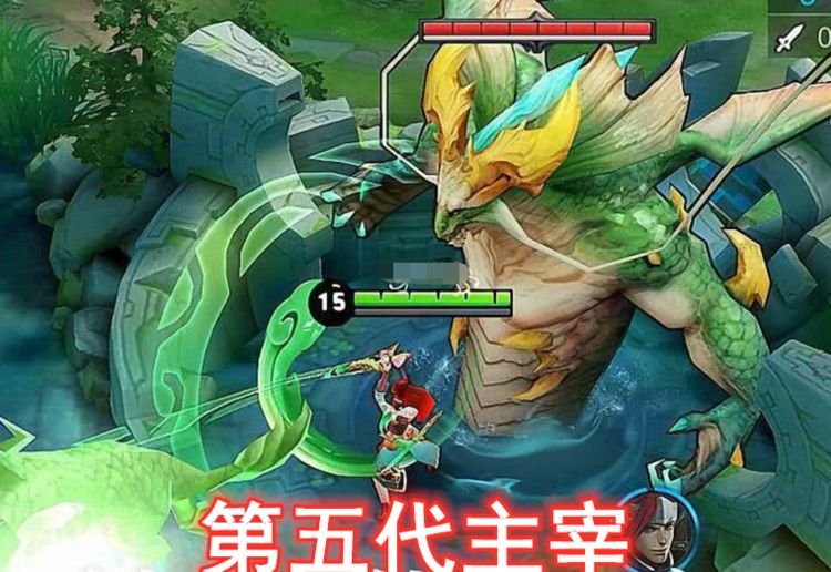 王者荣耀5代主宰你认识几个初代80的玩家没见过老玩家最爱它