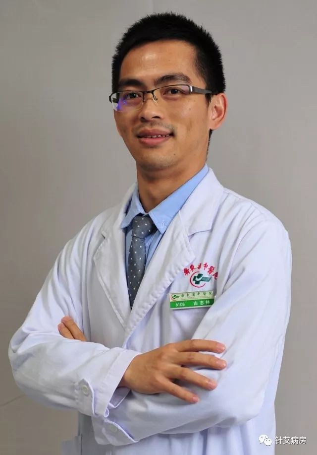 不要错过这个穴位!