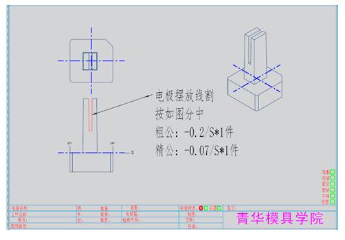 线切割cad好看图纸图片