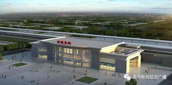 古城东站芦庙站亳州南站沿古城东站左线再经亳州南,芦庙站然后返回