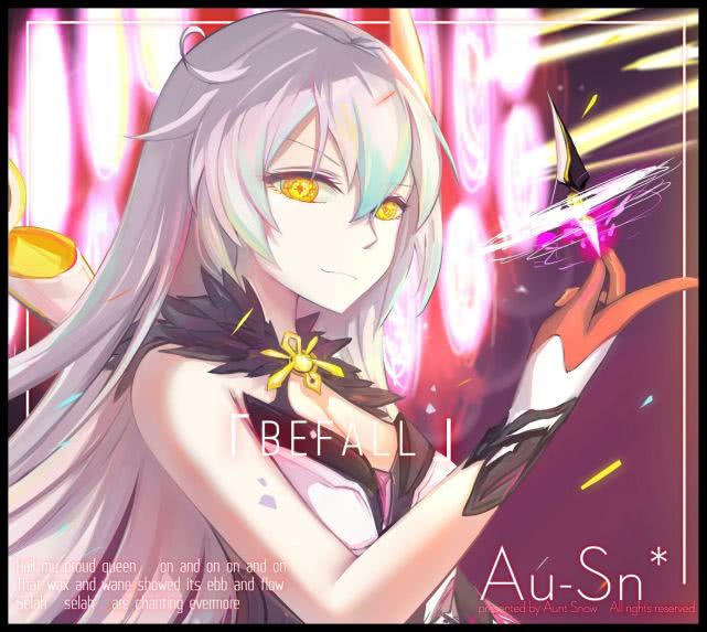 崩坏3女王喜欢霸道总裁八重樱喜欢带羽毛的那舰长应该