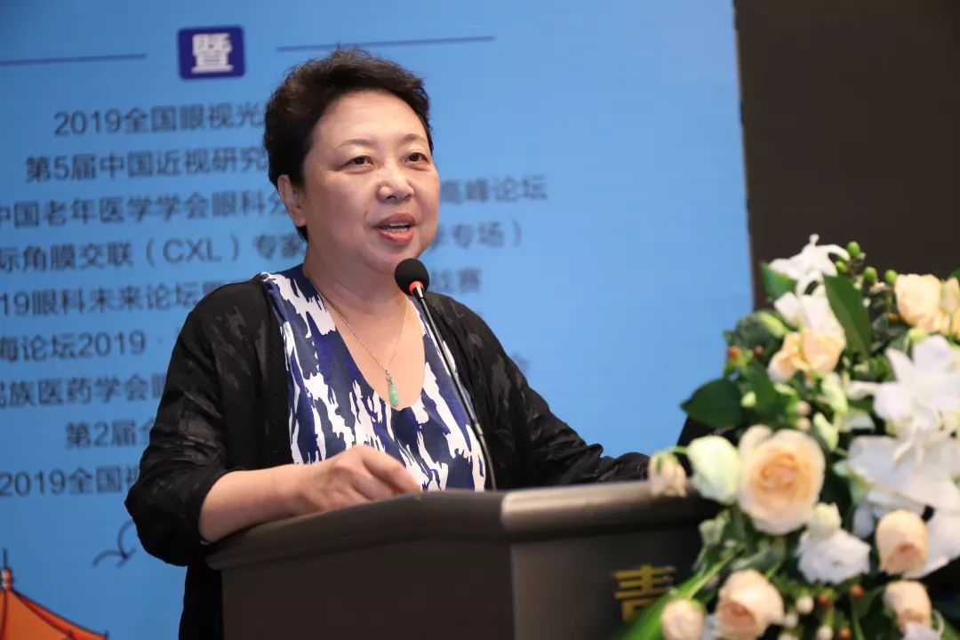 复旦大学附属眼耳鼻喉科医院龚岚教授蛟龙共云是为龚,熏风南来绕山岚.