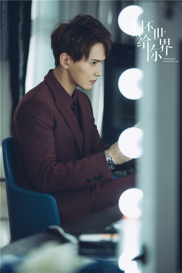 归还世界给你烧脑剧情再度升级叶齐磊死亡真相逐渐明晰