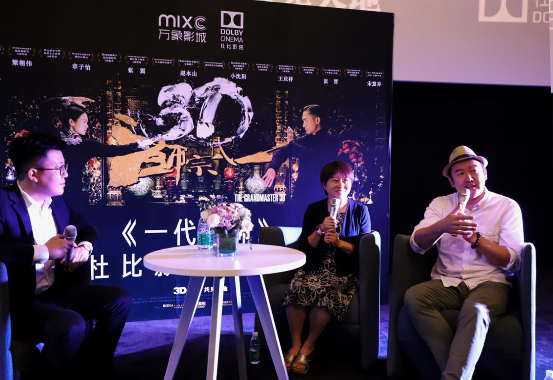 万象影城深圳万象城店荣耀启幕 震撼升级深圳市民观影体验