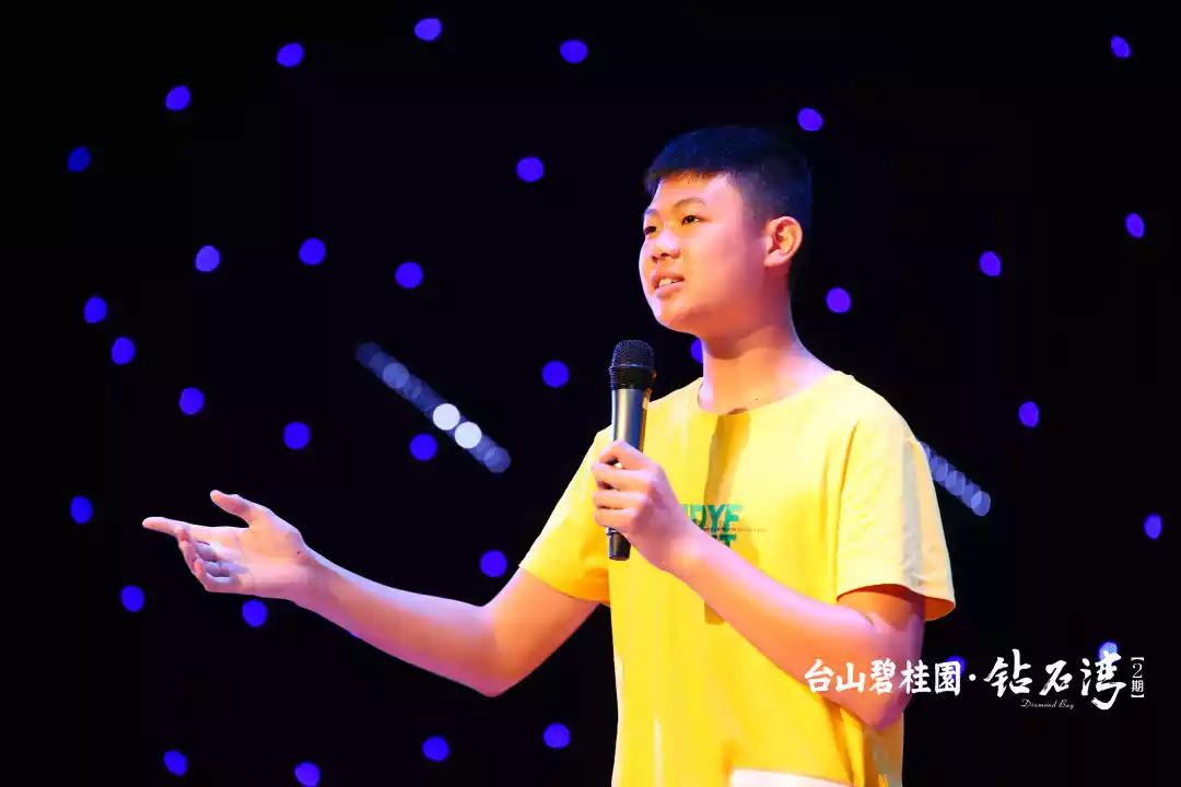 少年听你说第三季台山赛区海选活动圆满结束青少年的梦想你我共鉴