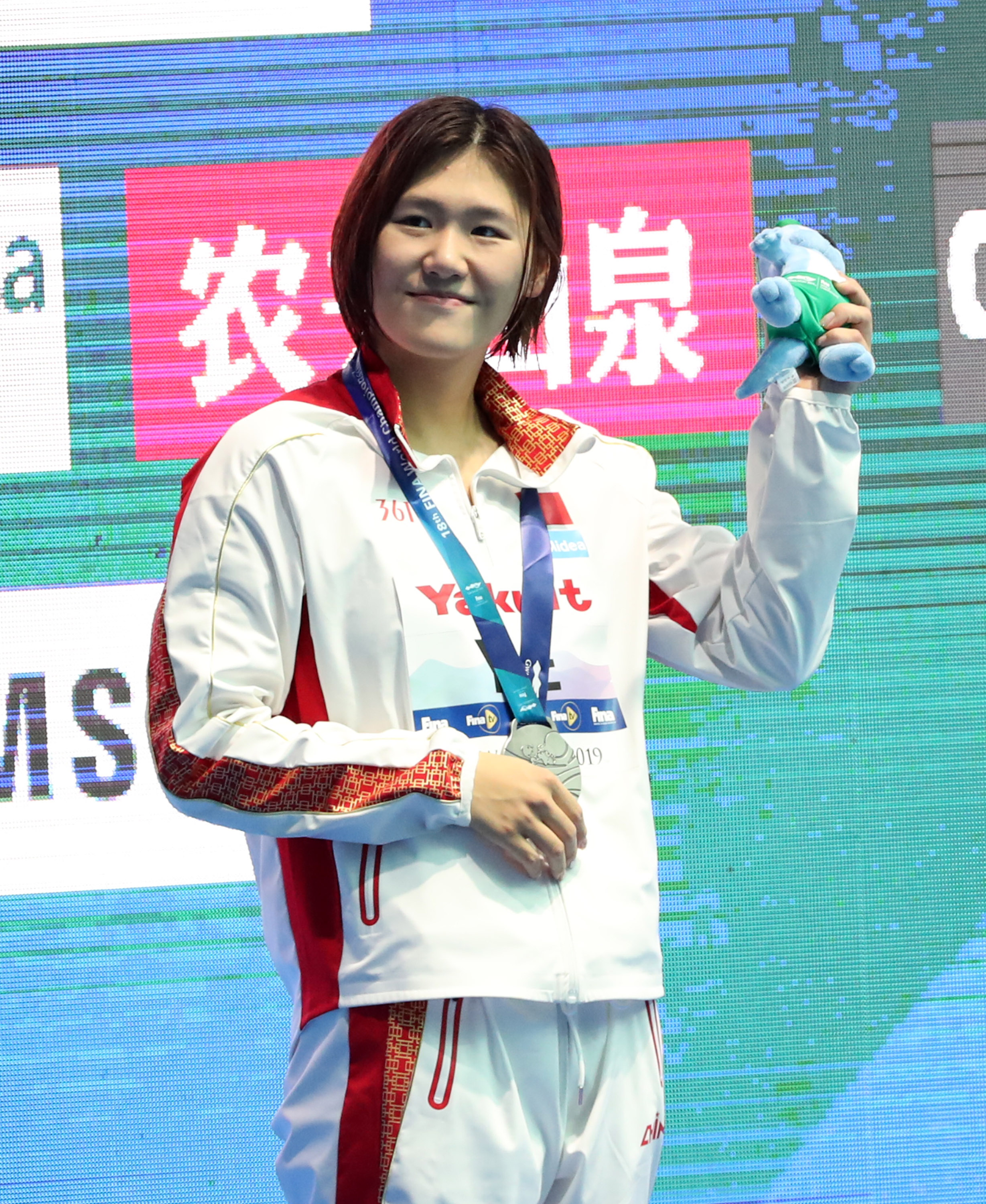 游泳——女子400米个人混合泳:叶诗文摘银