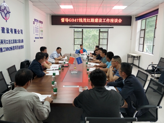 州委常委,副州长张焘赴黑水县督导国道347公路改造升级工程
