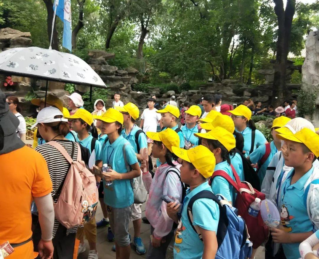 一张地图闯北京研学六日营