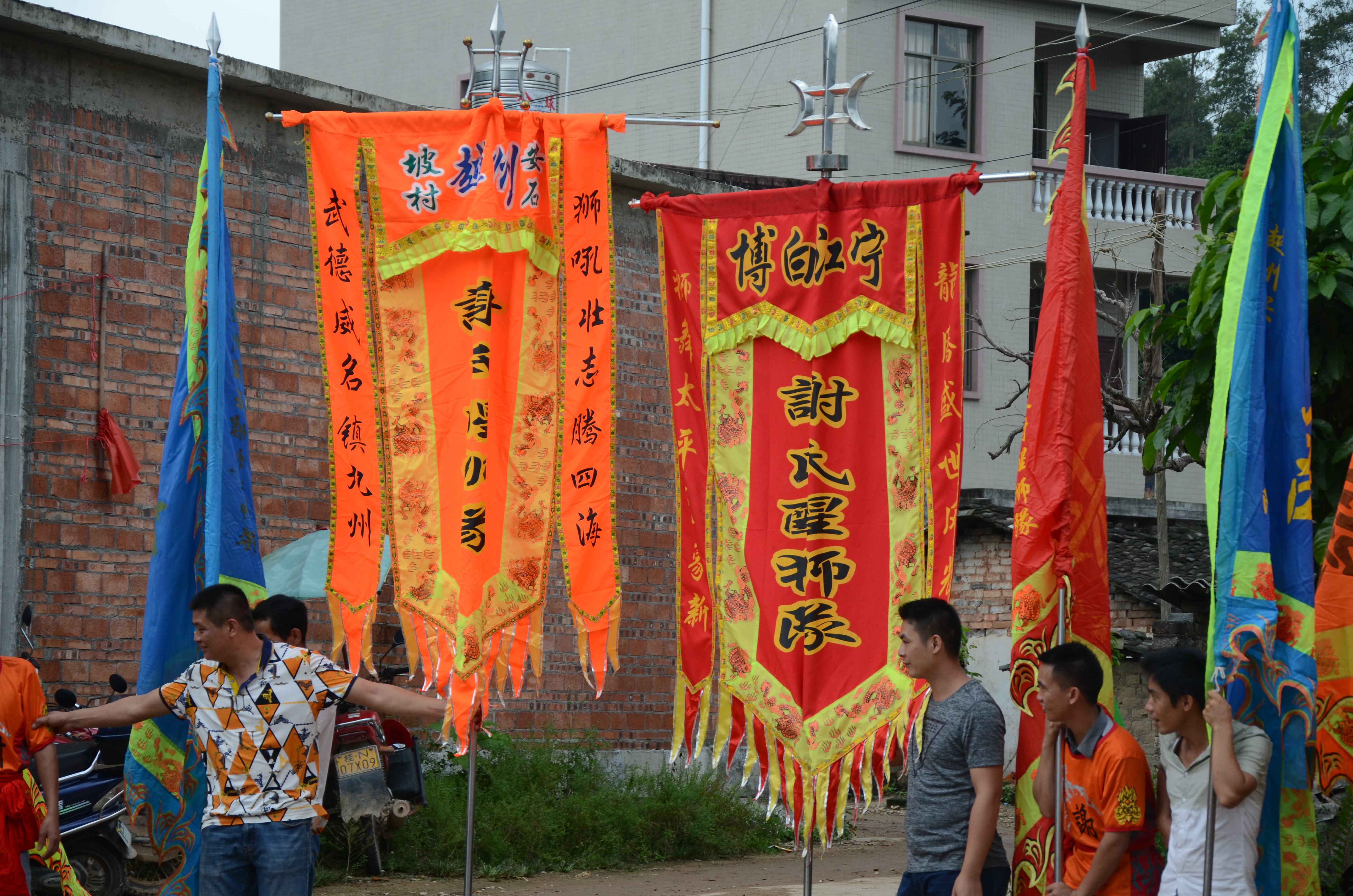 浦北越州谢氏醒狮舞