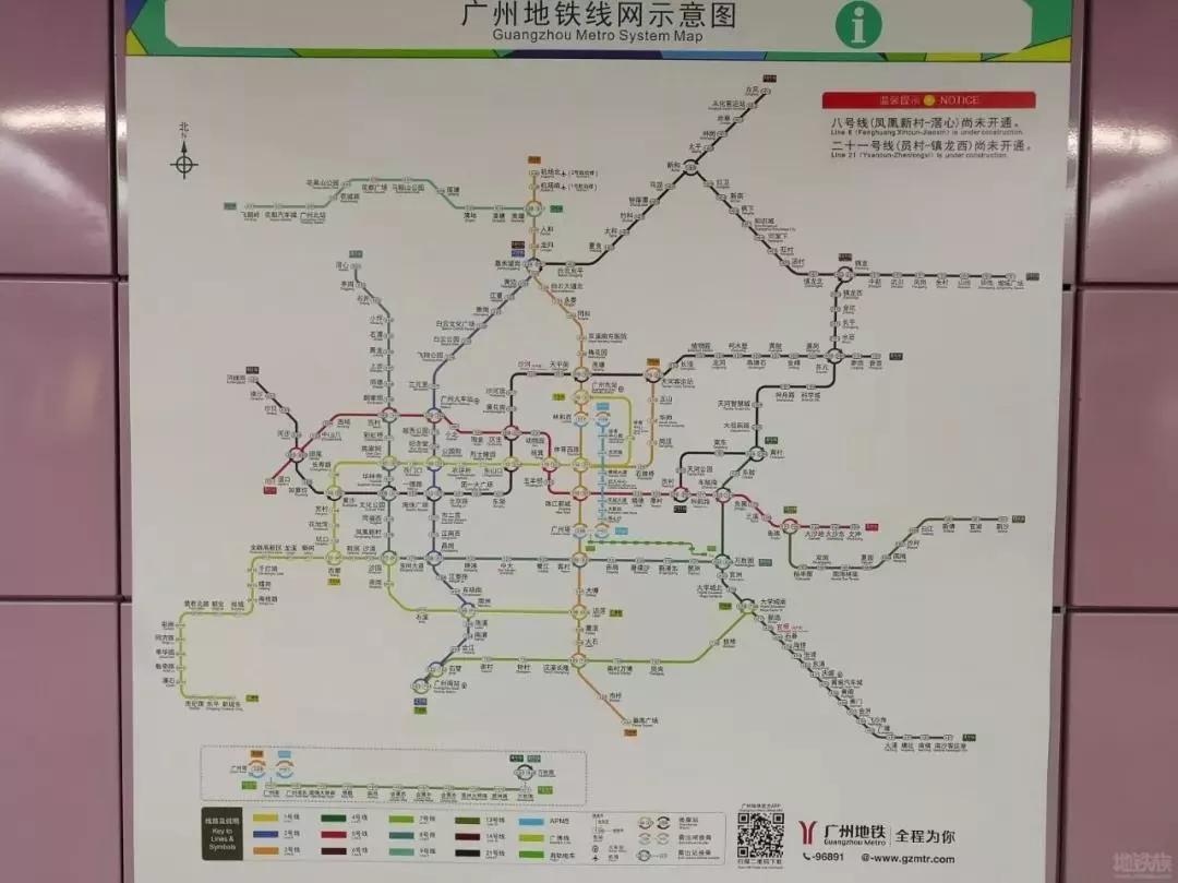 增城地铁线路图图片