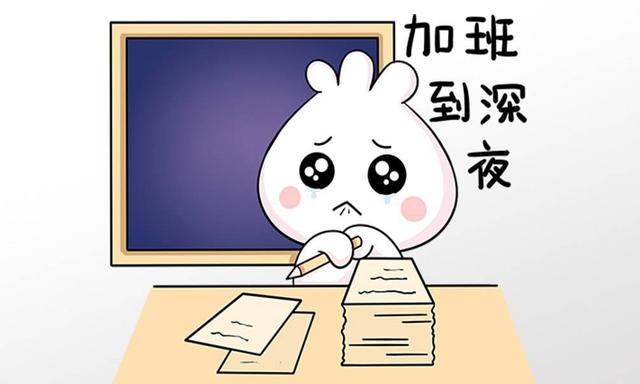 电话邀约晚上加班到深夜嗓子冒烟促销讲话讲到第二天后悔退单客户头天