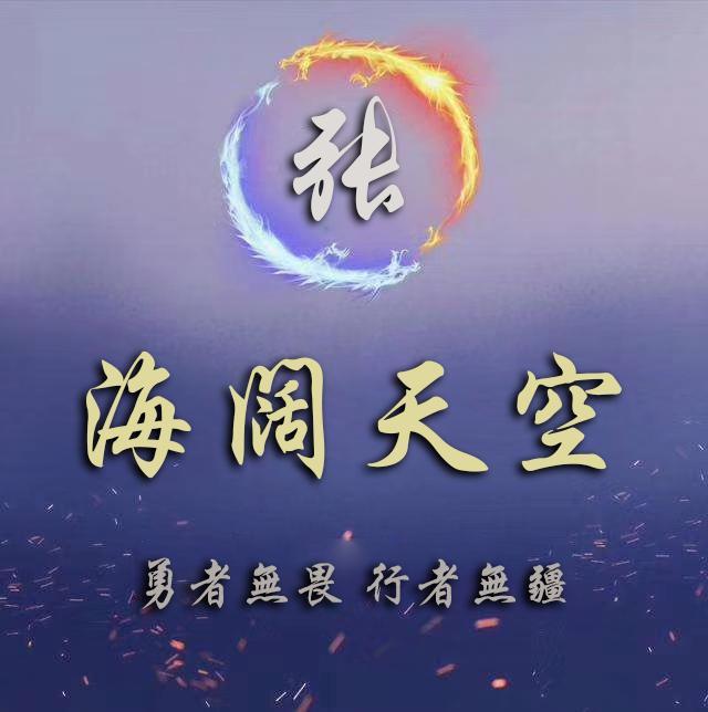 换个微信头像吧40种风格随便你挑3d立体个性签名头像等你带走
