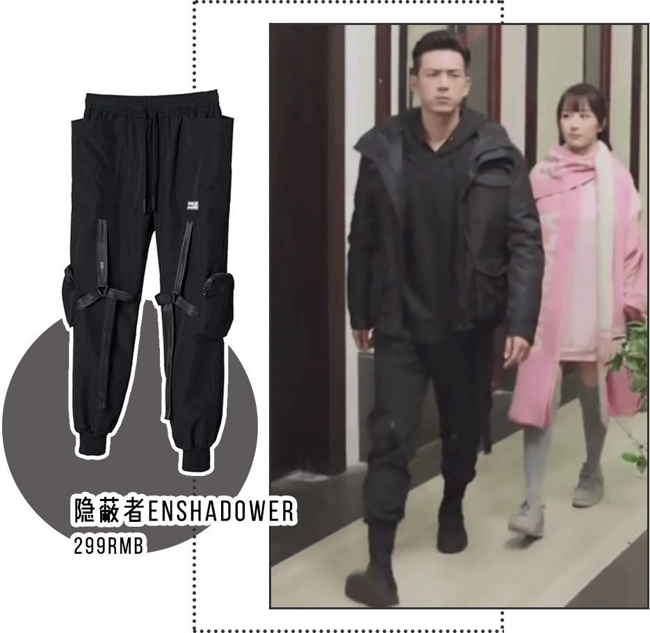 住千万豪宅的韩商言,穿的居然是300块还包邮的衣服