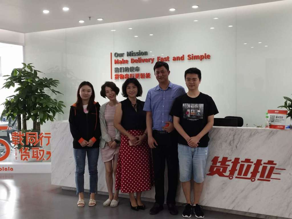 运力互通，强强联合，365跑腿网与货拉拉达成战略合作