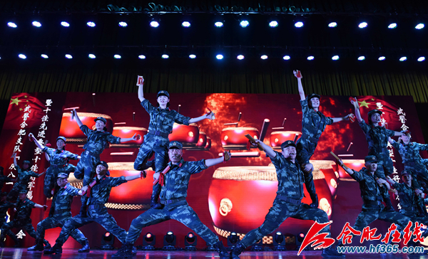 武警合肥支队举办"庆八一·迎大庆"暨"双十佳"表彰晚会