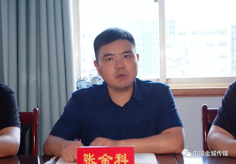 我市召开建筑领域环保工作会议