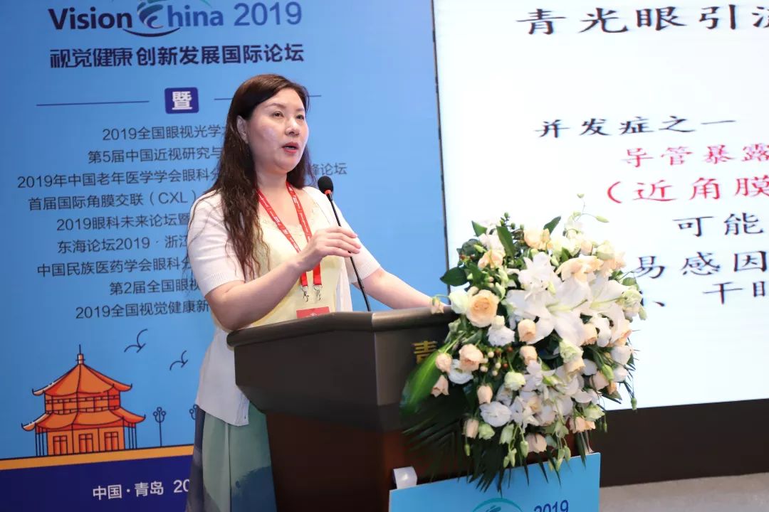 天上月,诗酒雅素松间琴王毓琴葡萄膜炎与青光眼的关联巾帼英气胜三军