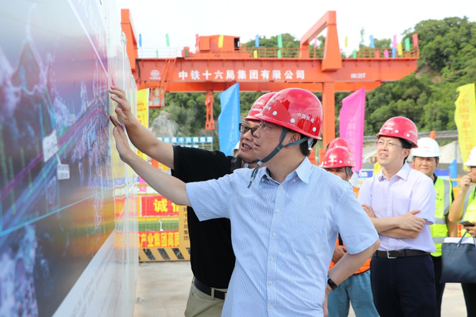 珠海市长姚奕生到铁建南方珠机项目调研