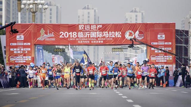 2019下半年原来山东这么多马拉松赛事_泰山