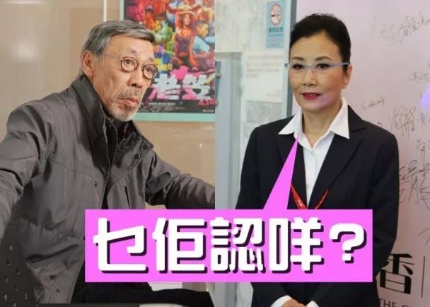 后来冯淬帆在台湾林口定居31年,曾强调自己不是香港人:「我只係喺香港