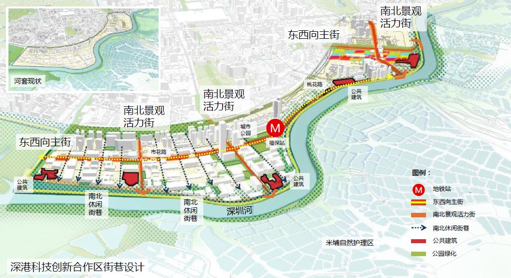 未来缆车直达安托山观景台福田整体城市设计规划曝光