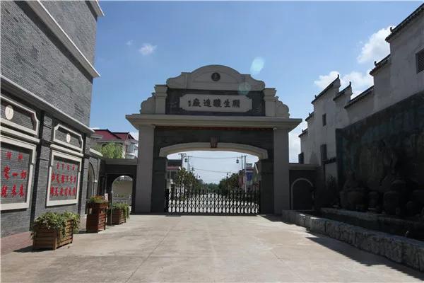 南通这个村火了成了首批全国乡村旅游重点村