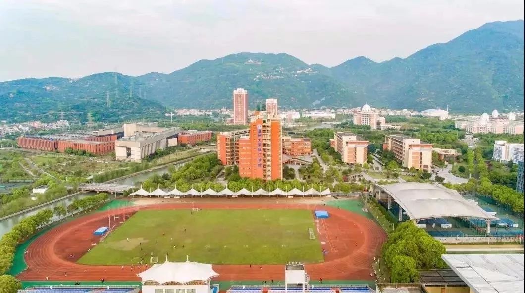 2019年溫州大學甌江學院繼續教育學院全日制高技能學歷自考助學招生