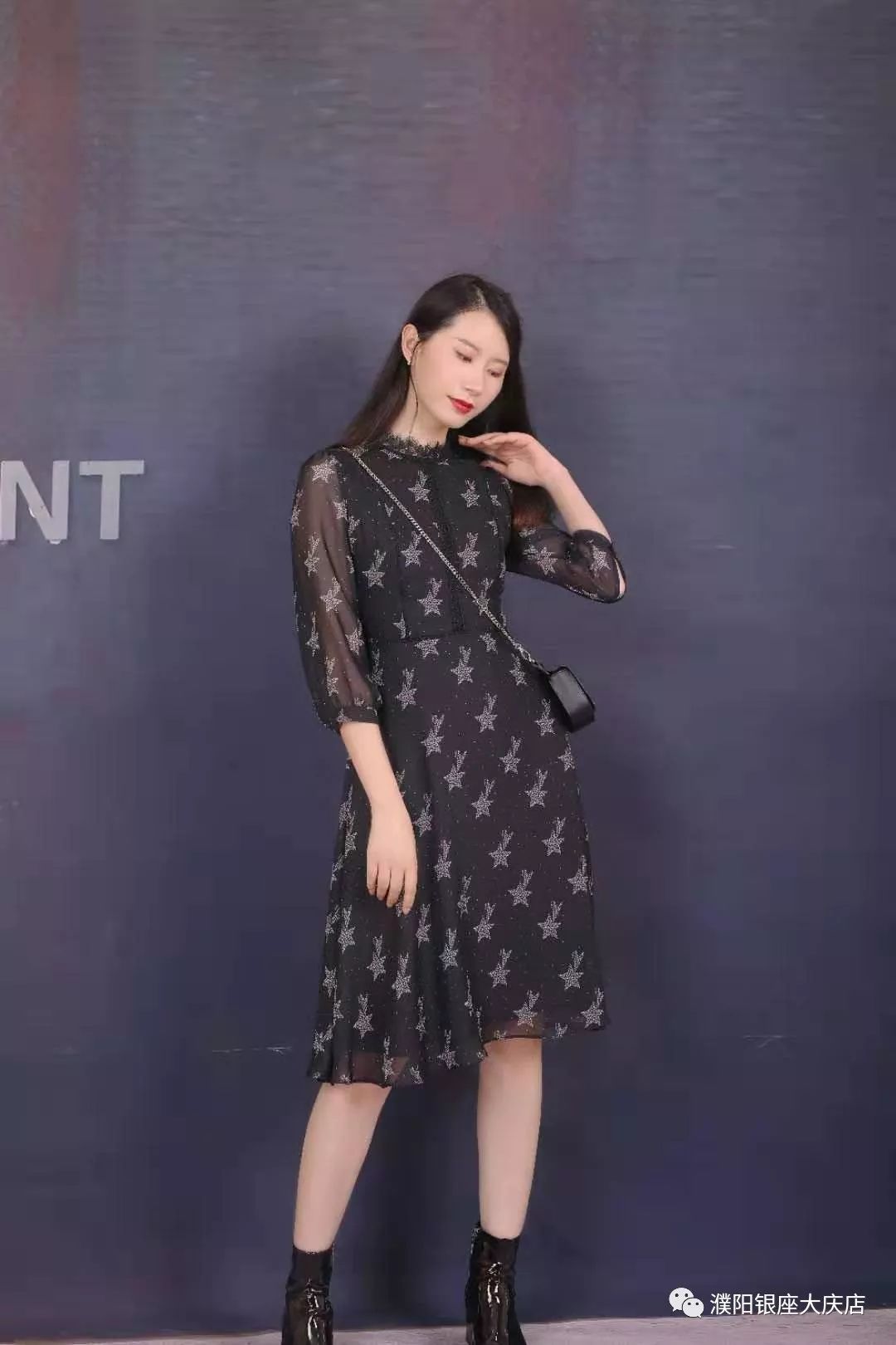 银座大庆店诗梦女装燃情夏日感恩回馈遇见更美的你