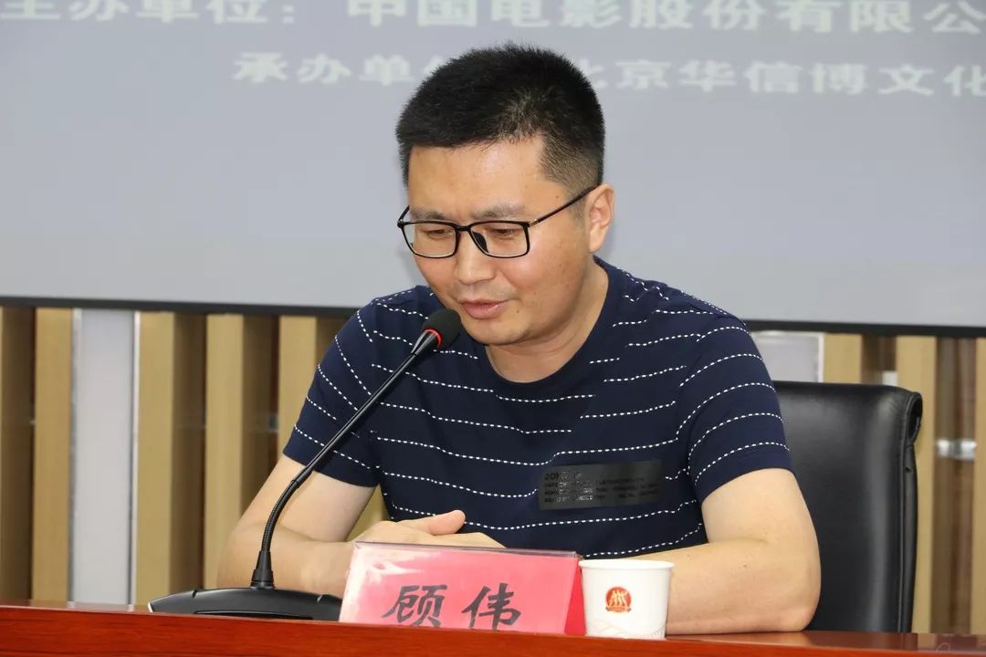 顾伟老师以他完成微爱的创作过程做例子,跟所有总裁班的学员分享了一