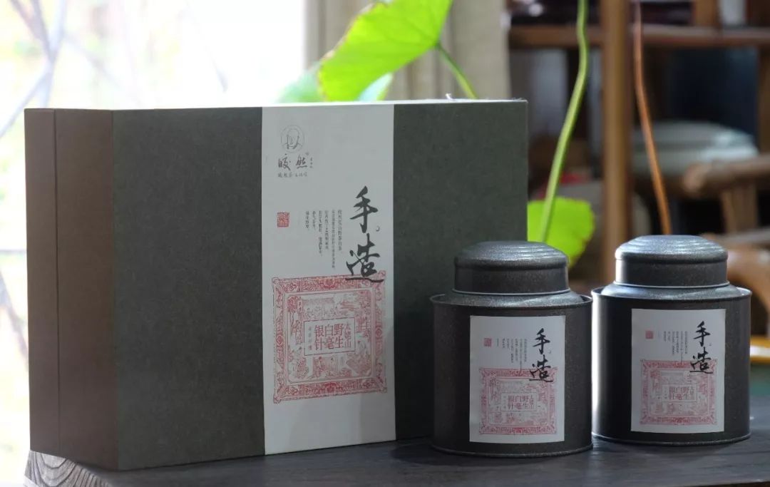 皎然茶品白茶系列