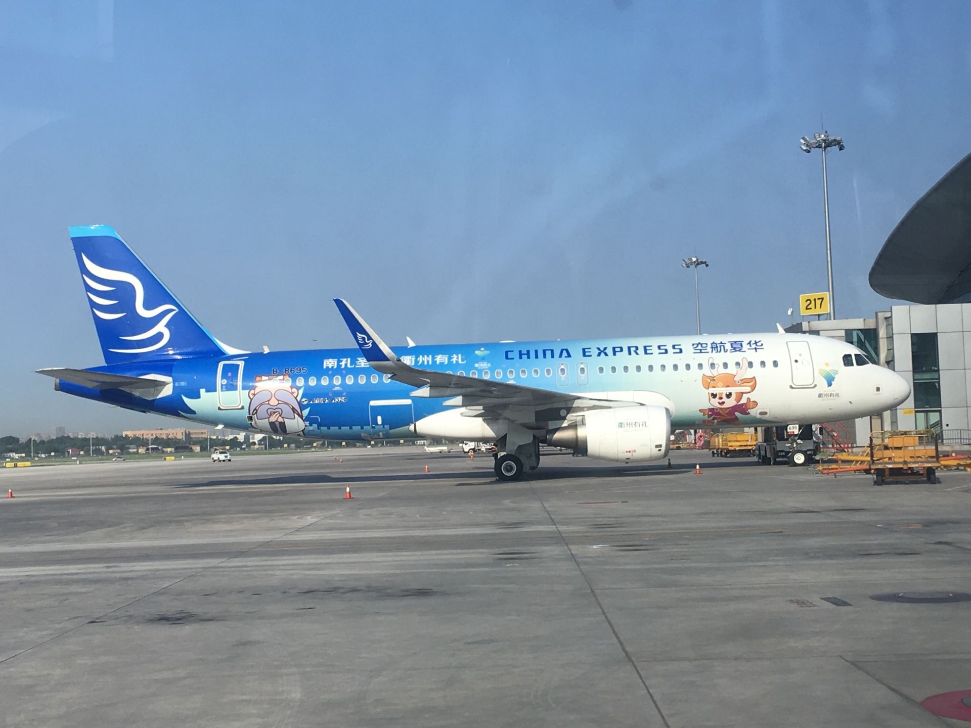 天津滨海国际机场停机坪早晨7点半实拍各种飞机