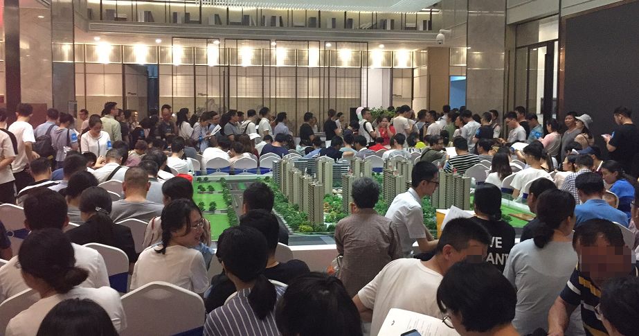 南京又见万人抢房!有杭州人直呼南京房价太便宜