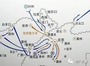 北京保卫战地图图片