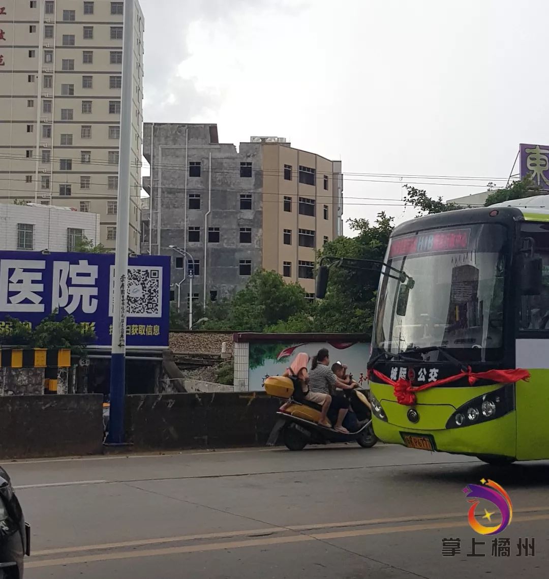 好消息化州至茂名h1b城际快线今日正式开通附路线收费时间表等等