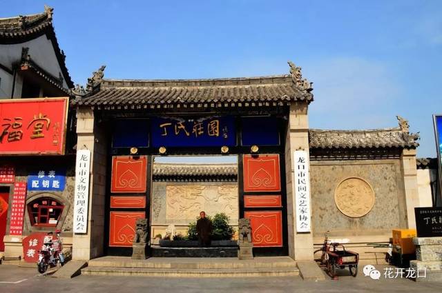 龙口市博物馆招人啦