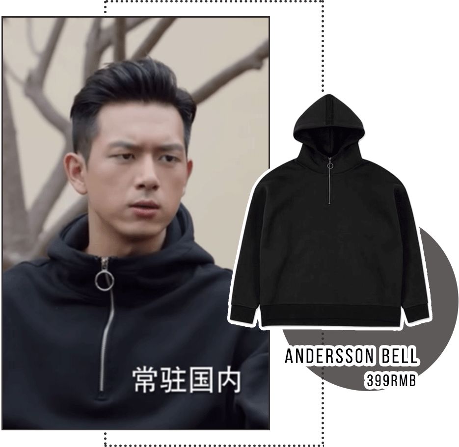 住千万豪宅的韩商言,穿的居然是300块还包邮的衣服