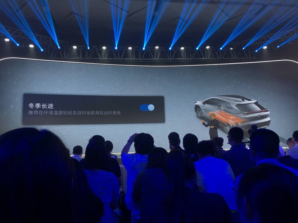 广汽新能源首款ADiGO系统车型，Aion LX于9月上市！